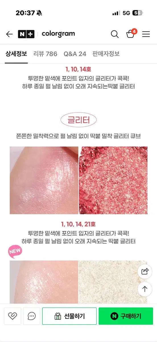 thumbnail-3